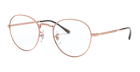 Ray-Ban RX3582V DAVID - Copper, Metal, Round frame