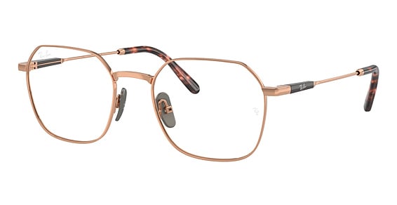 Ray-Ban RX8794 JIM TITANIUM - Shiny Light Brown, Titanium, Oval frame